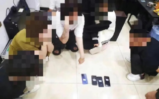 揭秘91情盟，一个网络交友平台的真实面貌与警示