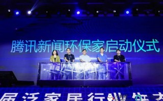 如意广告联盟，打造精准营销，引领数字时代广告新风尚