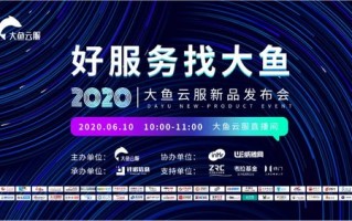 云途广告联盟，开启数字营销新篇章，引领品牌新风尚