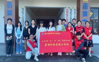 泰兴联盟，重塑乡村经济，共筑乡村振兴梦