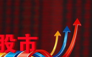 零稳联盟，重塑稳定与变革的平衡之道