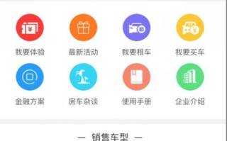 你好，请问在百度知道里面讲的更好的广告联盟是哪家？