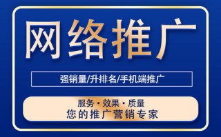 做114广告联盟，建什么样的网站比较好？