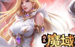 999广告联盟，打造高效广告投放，助力企业营销升级