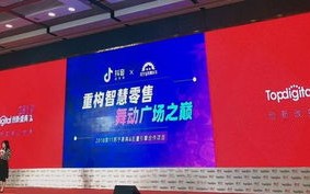 通达广告联盟，打造高效广告投放，引领数字营销新纪元