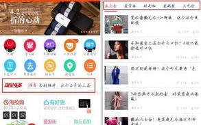 淘宝联盟推广，从点击到成交的奇妙旅程
