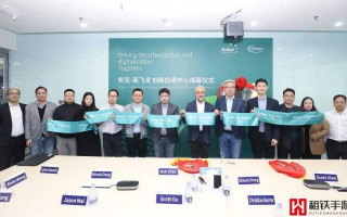 欧创联盟，重塑欧洲创新生态，引领未来科技浪潮