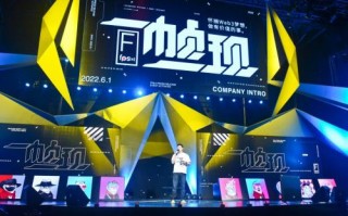 乐橙联盟，携手共创数字娱乐新生态