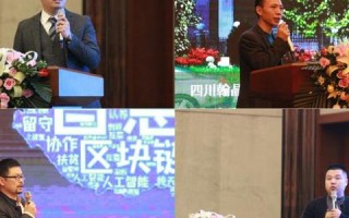 分享联盟，共创价值，共赢未来的商业新生态