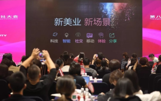 唯靓CPS联盟，重塑电商联盟新生态，引领美丽经济新潮流