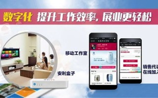 U2Mee，重塑未来社交体验的创新平台