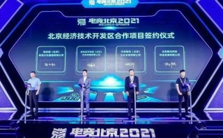 星辰广告联盟，点亮数字营销新纪元