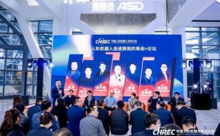 瑞力联盟，携手共创未来，共筑商业新生态