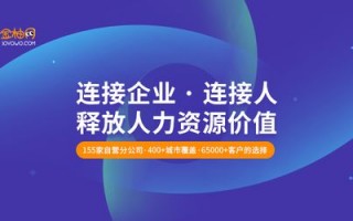 百川广告联盟，打造高效广告生态，引领数字营销新风尚