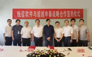 游戏推广联盟，打造共赢生态，引领数字娱乐新风尚