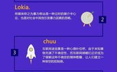 弹窗广告联盟，数字营销的新篇章与用户体验的挑战