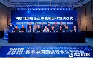 80联盟，重塑数字时代的教育与就业生态