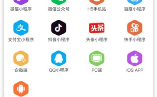 跨越平台的分享与便捷购物，我在淘宝联盟与微信的无缝对接体验