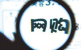 阿里妈妈与淘宝联盟，从独立品牌到阿里集团生态的深度融合