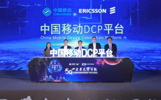 T99移动联盟，重塑移动生态，引领未来数字生活