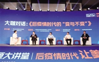 朱氏传媒，引领数字时代传媒新风尚