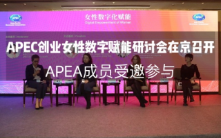 398CPA交友联盟，探索数字时代的社交新生态