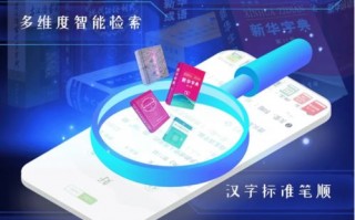 UIZHU广告联盟，重塑数字营销新生态，引领品牌高效增长