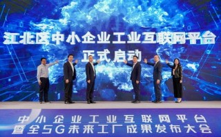 搜狗联盟，重塑互联网广告生态的革新力量