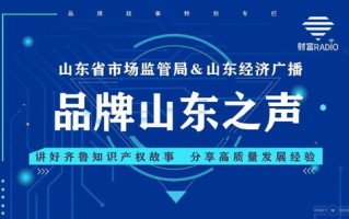 日日付广告联盟，精准营销，助力企业高效成长
