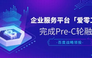 优艺广告联盟，打造精准营销，引领数字时代广告新风尚