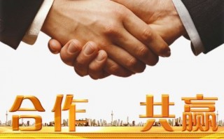探索看阔广告联盟，揭秘数字营销新生态下的共赢模式