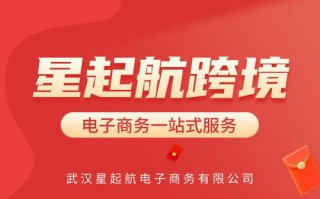 探索优品广告联盟，打造高效广告策略，引领品牌新风尚