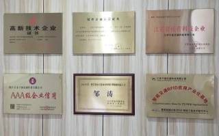 信誉铸就品牌，广告联盟引领未来