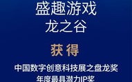 五四广告联盟，创意引领，共筑数字营销新生态