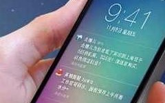 有没有不扣量的弹窗广告联盟？