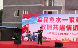 81联盟，重塑行业生态，共筑数字未来