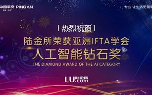 EffiliationAsia，重塑亚洲文化认同与全球影响力