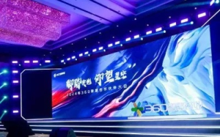 逐鹿联盟，携手并进，共创未来商业版图