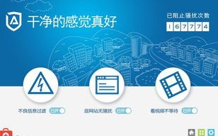 新起点广告联盟，开启数字营销新篇章