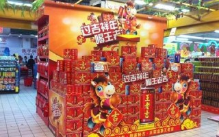 手机App推广联盟，打造高效营销渠道，助力应用快速崛起