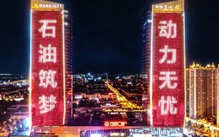 贵州广告联盟，携手共创多彩贵州新篇章