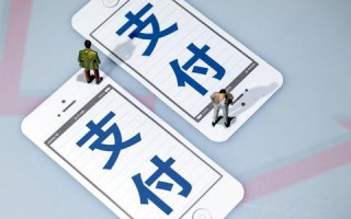 国泰金融联盟，重塑金融生态，共筑稳健未来