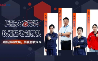 优盟，打造卓越联盟，引领行业新风尚
