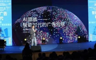 CPC日付广告联盟，精准营销，高效转化，引领数字广告新时代