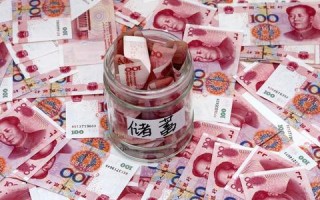 淘宝联盟提现问题解析，为何点击提现无反应及应对策略