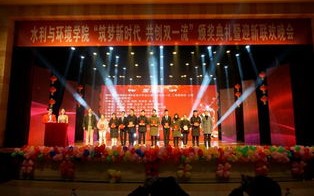 携手我要发发发联盟，共创财富新篇章