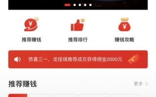 128广告联盟，打造高效广告投放，引领数字营销新时代