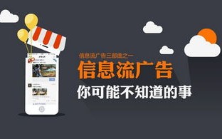 永叔广告联盟，重塑数字营销新生态的先锋力量