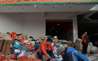 淘宝联盟为什么没有推广佣金？深度解析背后的原因与应对策略