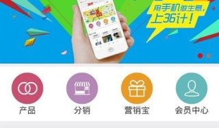 图宝广告平台，打造高效精准广告投放的利器